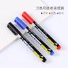 Mini marcador negro rojo azul punta única marcador no borrable firma W-121