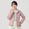 Chaqueta de plumas ligera para exteriores de una sola pieza sin costuras para hombre, otoño e invierno, cálida, con capucha de plumón de pato, abrigo fino y cómodo para mujer