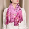Nuevo Elegante e Intelectual Bufanda de Seda Estampada para Madres, Bufanda Larga de Gasa Ligera y Transpirable, Bufanda Cálida de Gasa para Primavera y Otoño con Protección Solar