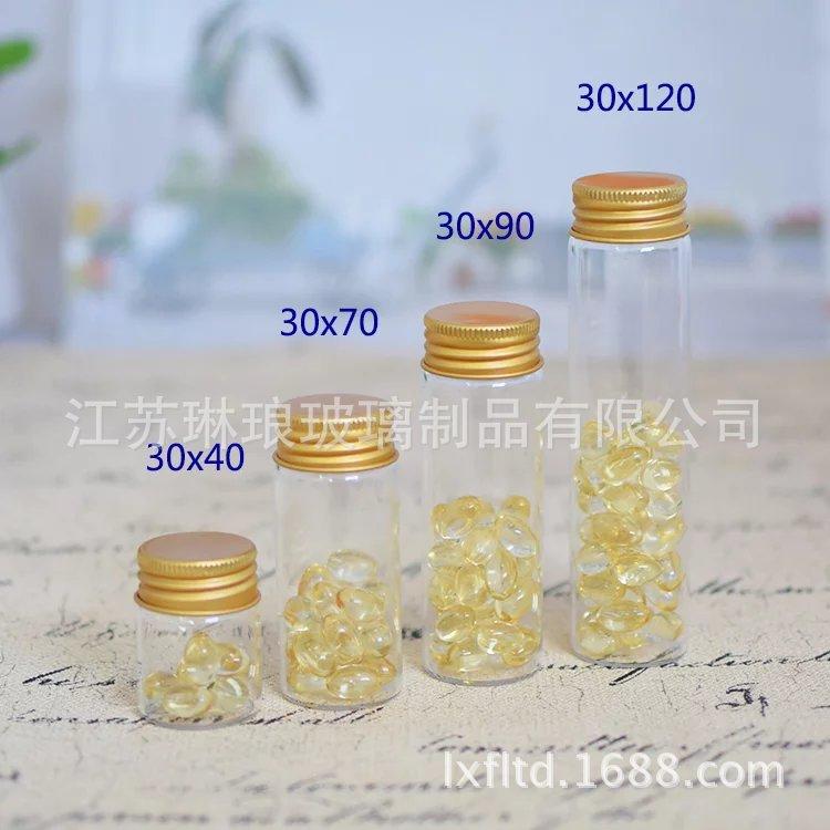 30管制瓶psb (1)