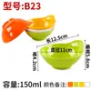 Louças de melamina para restaurantes de hot pot, recipientes autoatendimento para temperos de hot pot apimentado, potes para condimentos, potes comerciais para molhos, potes pequenos para molhos