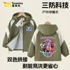 Nueva Chaqueta Impermeable para Niños Kpopdemonhunters Demon Slayer Chaqueta Superior Holgada para Niños