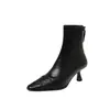 Botas elásticas de microfibra + piel de oveja lavada de grano superior, botas de mujer de corte ajustado para otoño e invierno, punta cuadrada, cremallera trasera, tacón de aguja, botines