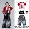 Ropa infantil moderna para street dance, atuendos de hip-hop para niños y niñas, atuendos elegantes para actuaciones de danza hip-hop infantiles