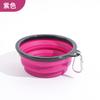 Tazón Plegable de Silicona para Mascotas, Tazón Portátil para Comida de Perro al Aire Libre, Tazón para Beber Agua de Gato, Tazón para Perro, Suministros de Comida y Bebida al Aire Libre