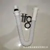 Tubo de Desagüe de Una Pieza para Lavabo con Tubo de Desagüe Expandible de Plástico y Eliminador de Agua de Alambre de Acero para Prevención de Desbordamiento