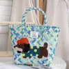 Bolsa Tejida de Perro de Dibujos Animados Retro Dopamina Cesta Tejida a Mano Bolso de Mano para Mujer Versátil para Viajes y Playa