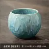 Taza de té Huevo de Dragón traje Taza de Té Kung Fu horno cerámico cambio cinco elementos Taza maestro taza taza de té cuenco de té taza de té