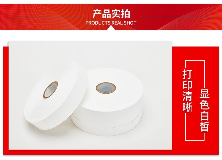 洗水唛_13.jpg