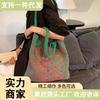 2024 Nuevo Bolso Tote con Estampado de Leopardo Bolso Tejido Moda Retro Bolso de Hombro Gran Capacidad Bolso Tote para Ir al Trabajo para Mujer Transfronterizo