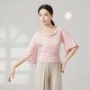 Ropa de Danza Moderna, Camiseta Ajustada de Un Hombro Estilo Perezoso para Mujer, Diseño Elegante con Mangas de Campana, Danza Clásica Elegante