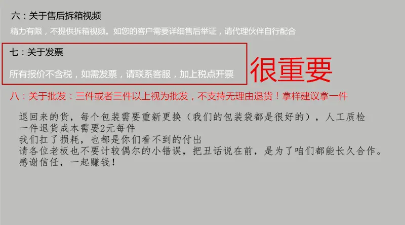 2_副本