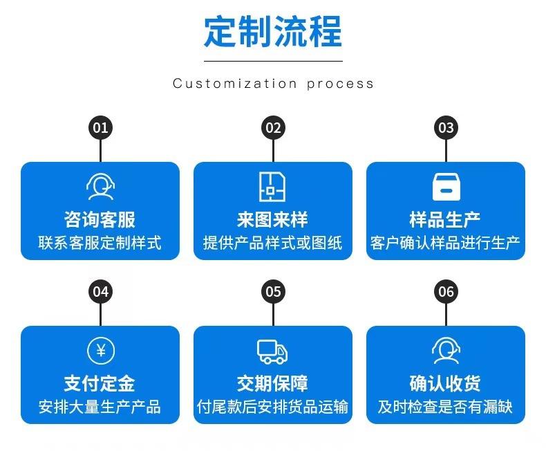 微信图片_20240526183031