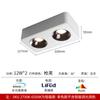 Foco LED Abierto Todo Aluminio Decoración Hogar Sala de Estar Lámpara de Techo sin Techo Integrado Fundición a Presión Cuadrado Ultrafino Antideslumbrante Foco