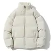 Nueva Chaqueta de Algodón Versátil Estilo Coreano Otoño/Invierno 2025 con Cuello Alto, Corte Entallado para Pareja, Abrigo Corto Entallado para Hombre, Venta al por Mayor