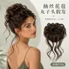 Peruca transfronteiriça com coque de barba de dragão, coque de cabelo sintético, cabelo artificial com aparência natural, coque baixo, peruca de botão de flor