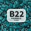 2,6mm beads de fusão MARD pacote de refil de beads artesanal DIY, brinquedo de beads direto do fabricante