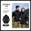 Jaquetas Finas e Grossas de Outono e Inverno para Exterior, Roupas de Trabalho Personalizadas, Uniformes de Trabalho para Team Building Corporativo, Jaquetas Corta-vento com Logotipo Estampado, Roupa de Trabalho