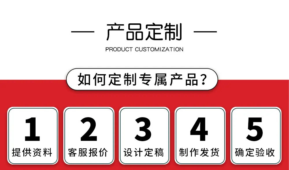 详情页_11.jpg