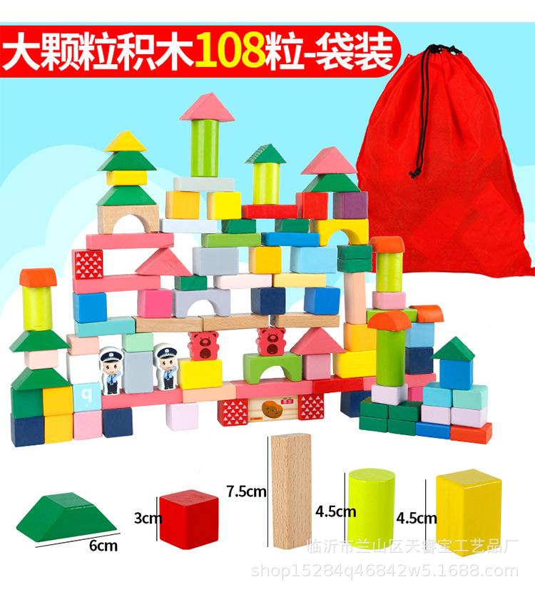 详情_09.jpg