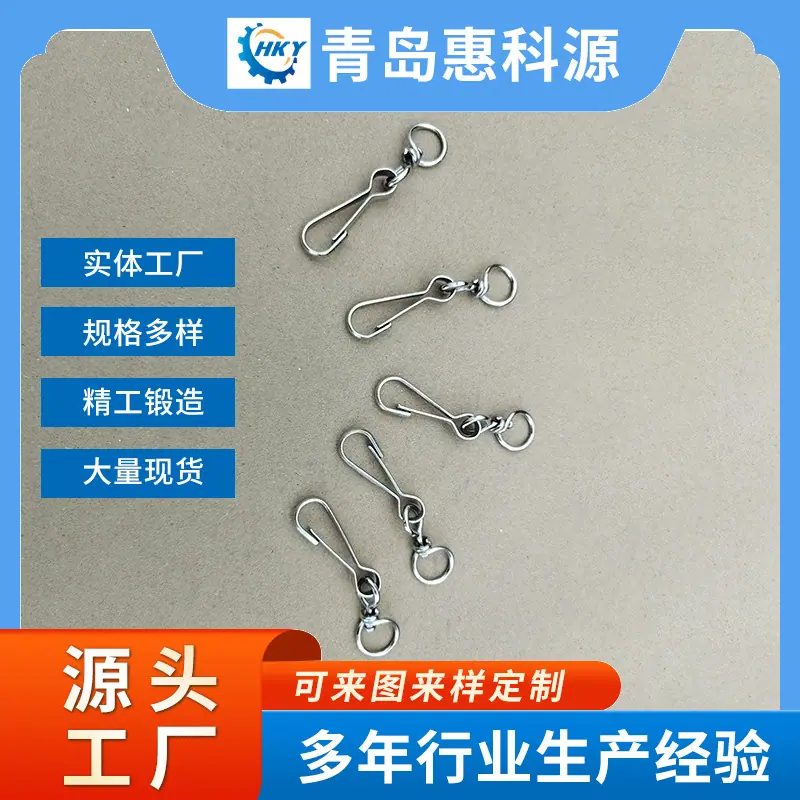 商品主图_3