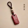Pingente Pixiu de Cinábrio para Segurança do Ano de Nascimento, Pingente Pessoal para Homens e Mulheres, Colar, Chaveiro, Corrente de Celular Presente