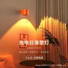 Luminária de parede recarregável, sem necessidade de fiação, ambiente pôr do sol, holofote com controle remoto sem fio, luz para quarto, sala de estar, corredor, luz para quadro decorativo