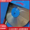 Máquina de corte de tubos elétrica para mineração com corte suave, máquina de corte de tubos hidráulica elétrica, máquina de corte de tubos ZZZN-455Q