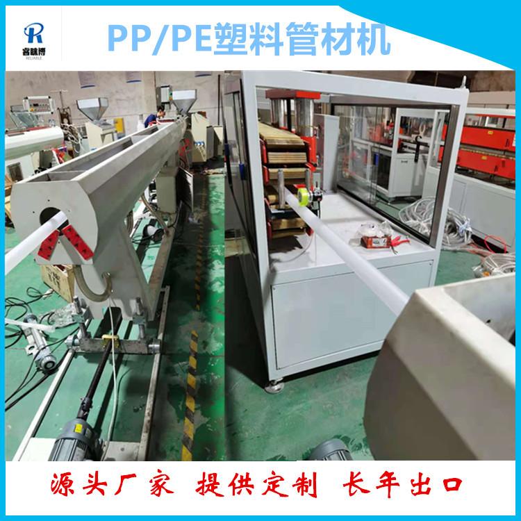 PP管材机水槽牵引1
