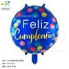 Globo de aluminio redondo de 18 pulgadas en español feliz cumpleaños globo de dibujos animados decoración para fiesta de cumpleaños de bebé