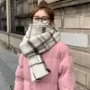 Bufanda de Imitación Cachemir a Cuadros Arcoíris Estilo Coreano 2025 para Mujer Otoño e Invierno Estudiante Pareja Mohair Bufanda Cálida Estilo Largo