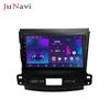 Navegación para coche Carplay inalámbrico es adecuado para Mitsubishi Outlander 07-13 Android Pantalla Grande DSP Máquina Todo-en-Uno