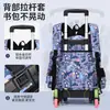 Selna 2025 Nueva Tiburón Grado 4-6 Mochila Escolar Linda Caricatura Mochila para Estudiante de Primaria Mochila Escolar Infantil Estampada