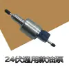 Accesorios para estufa de leña bomba de aceite 12v24v calentador de estacionamiento bomba de aceite de pulso calentador de aire bomba de aceite diésel aire caliente