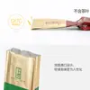 Saco de Embalagem para Chá Pequeno Saco Plástico Bolha Chá Verde Tieguanyin Embalagem Pequena a Vácuo Saco de Folha de Alumínio Chá Preto 5g Saco Descartável