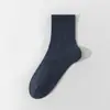 Meias Zhuji Masculinas de Algodão Respiráveis Meia-Calça Inverno e Outono Antiodor Absorventes de Suor Meias Esportivas Meias Sociais Masculinas Atacado