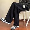 Pantalones de avena estilo japonés vintage de punto de lana de pierna ancha para hombre, primavera, rectos, casuales, pantalones de cachemira