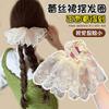 Saia de Renda e Tule de Alta Qualidade Estilo Francês Elástico de Cabelo Acessório de Cabelo Scrunchie Ornamento de Cabelo para a Parte de Trás da Cabeça Corda de Cabelo Elástico de Cabelo