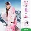 Traje de esquí KK Tree para niños y niñas, conjunto de dos piezas con parte superior y pantalones de esquí, impermeable y cálido profesional, nuevo modelo 2025