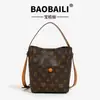 Bolso Cruzado Tipo Cubo Casual de Gran Capacidad, Lujo de Nicho Accesible, para Viajes Diarios, para Mujer, Nuevo 2025, Bolso de Hombro Cruzado Retro