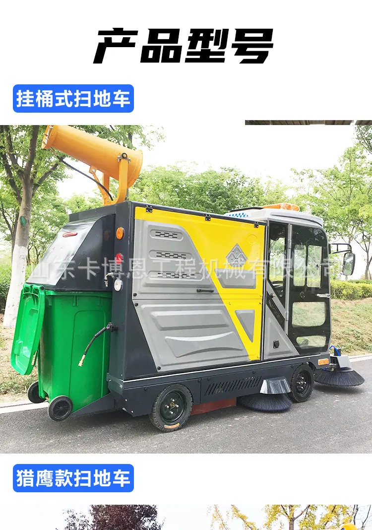 详情页_08.jpg
