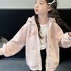 Abrigo de Otoño para Niñas 2024 Nueva Moda Estilo Coreano Elegante Orilla de Flores Clip Sudadera con Capucha Transfronterizo