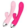 Vibrador para lamer la lengua, estimulador de miel, punto G, vibrador AV, productos sexuales para adultos.