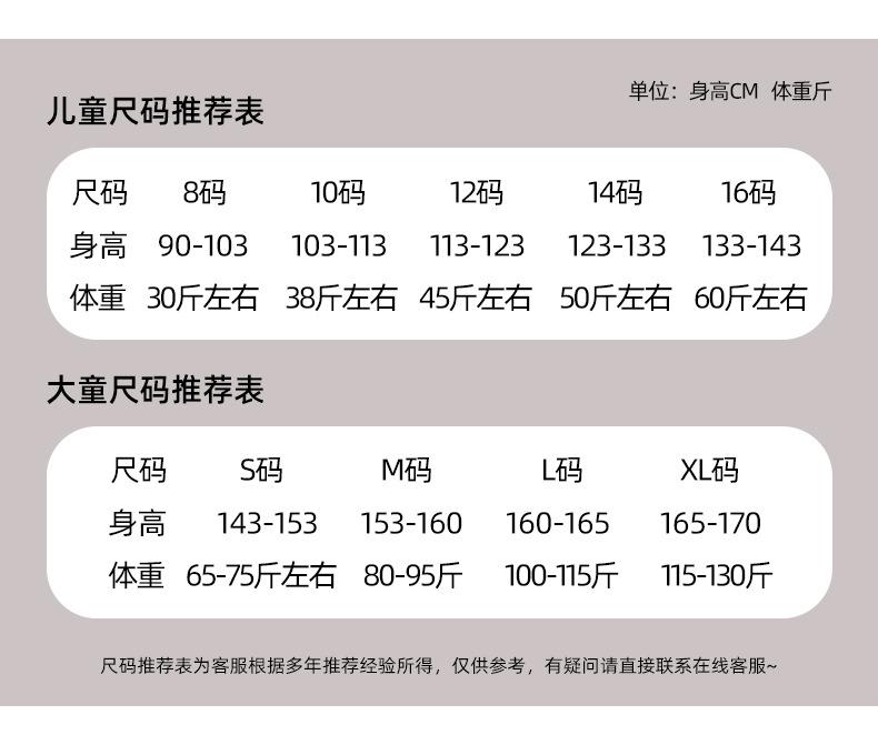 33801男童_05.jpg