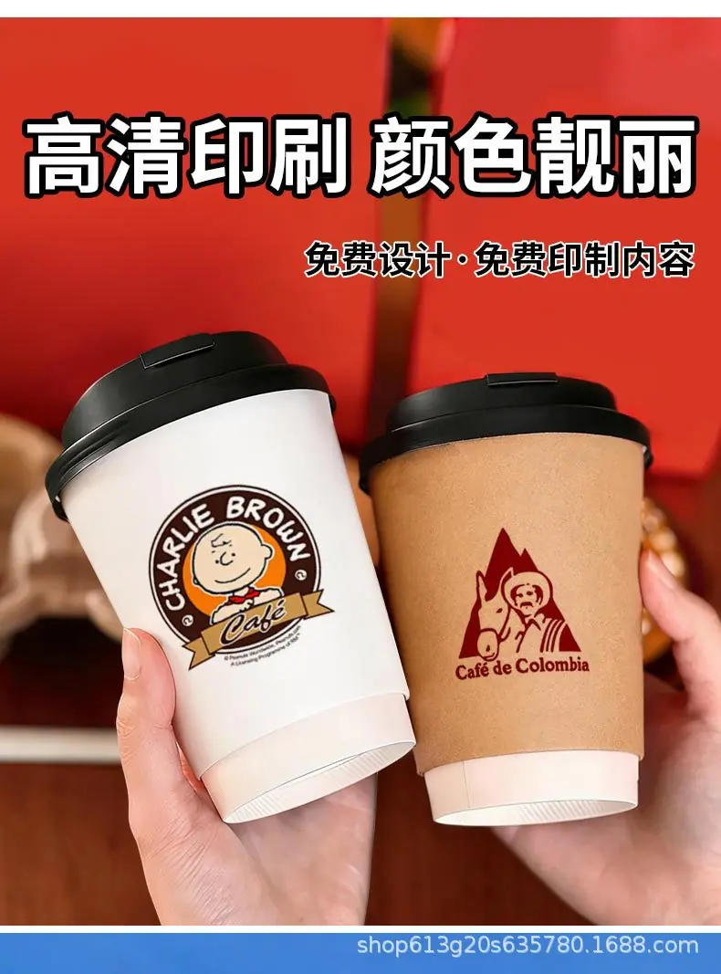 D-_图库_图库_2025_12_30_牛卡纸定制款详情_0