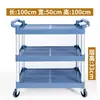 Carrito de Comedor Móvil Multifuncional para Restaurante y Hotel, Carrito de Tres Niveles, Carrito de Plástico para Entrega de Comida, Carrito para Servir Comida, Carrito para Recoger Comida, Carrito para Recoger Tazones