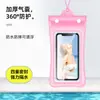 Funda impermeable transparente para teléfono de PVC 70% de descuento Funda para teléfono con airbag Venta al por mayor Funda protectora para exteriores para natación Funda para teléfono al por mayor
