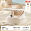 Assento de banho para bebê, carrinho deslizante, ferramenta de banho, banquinho de banho infantil, banheira, antiderrapante, para bebês aprendendo a sentar, Beiyueqi