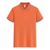 Venda Direta de Fábrica Camisa Polo para Trabalho Camiseta com Logo Personalizado Macia e Confortável Gola Lapela Manga Curta Código Transfronteiriço Ásia e Europa Verão