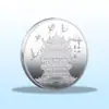 Moedas de Lembrança de Atrações Turísticas: Grande Muralha de Pequim, Hangzhou, Xi'An Moedas Comemorativas Metálicas Personalizadas, Moedas Colecionáveis Tridimensionais em Relevo Dourado e Prateado